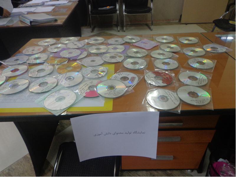 نمایشگاه تولید محتوا