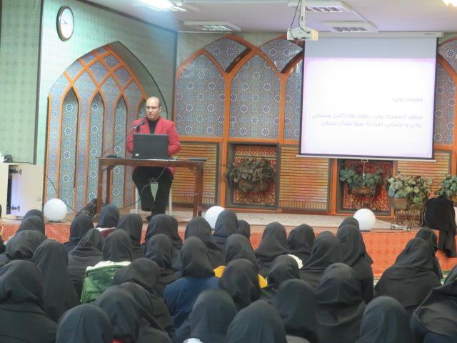 آسیب های اجتماعی دکتر سالک نیا